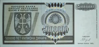 Bosnia and Herzegovina 5.000.000 Dinara, 1993 image